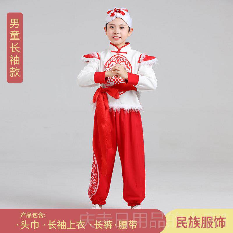 高档儿童中安塞陕腰鼓蹈服装表演服陕北舞小学生西秧歌舞龙打鼓演