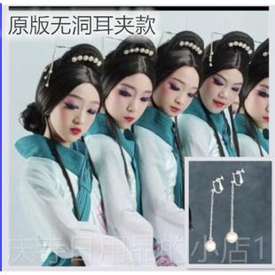 高档儿童服水舞蹈服、古典舞服雅、汉、女童中式服装、彩舞表袖演