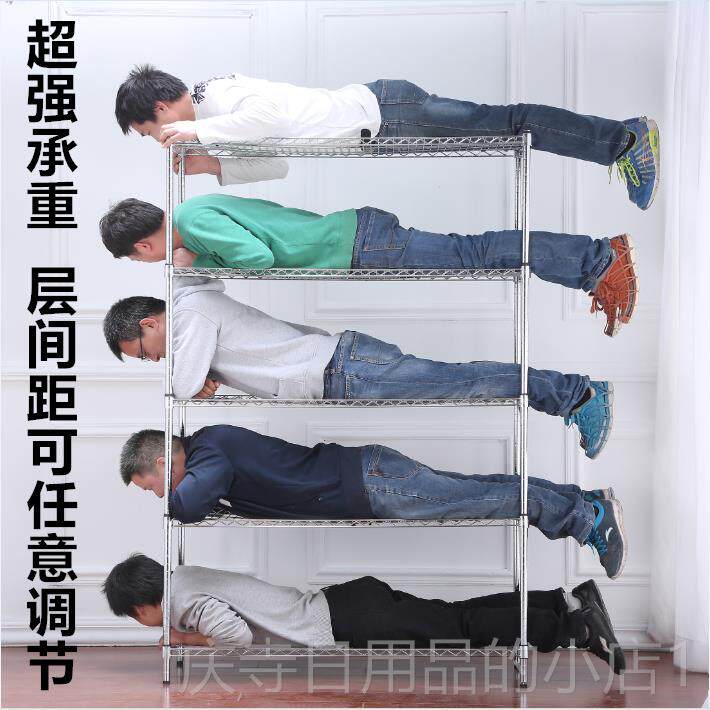 高档包邮厨房置物架五层收纳金属储物架阳台物架微波炉不钢锈架杂