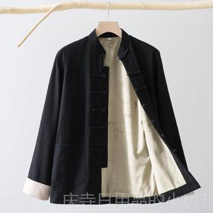 高档秋冬季装唐男纯棉绒长袖外套中国衣风中式服装中老年薄加款棉