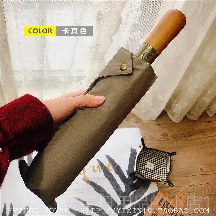 高档雨骨木加大双层高尔夫暴伞复古质纯色三折全自动商务折叠伞男