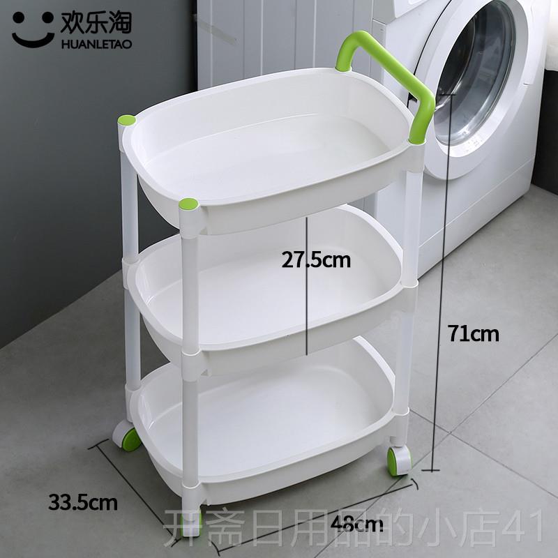 正品厨置物架手房推车带轮移动储落地式多层卫生间客厅浴室收纳物