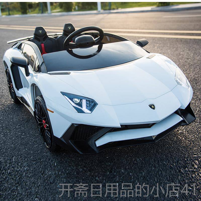 正品兰博基尼儿童电动汽车带控遥玩具大跑车四轮男女宝车宝小孩可