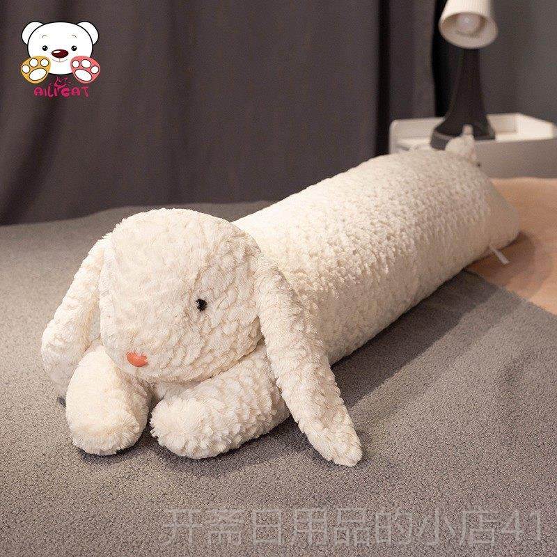 正品兔子玩专长条抱女生睡觉用床上夹腿偶布娃娃超软抱抱熊毛枕绒,玩具/童车/益智/积木/模型,毛绒/玩偶/公仔/布艺类玩具,淘宝优惠券,粉丝福利购,淘宝优惠卷