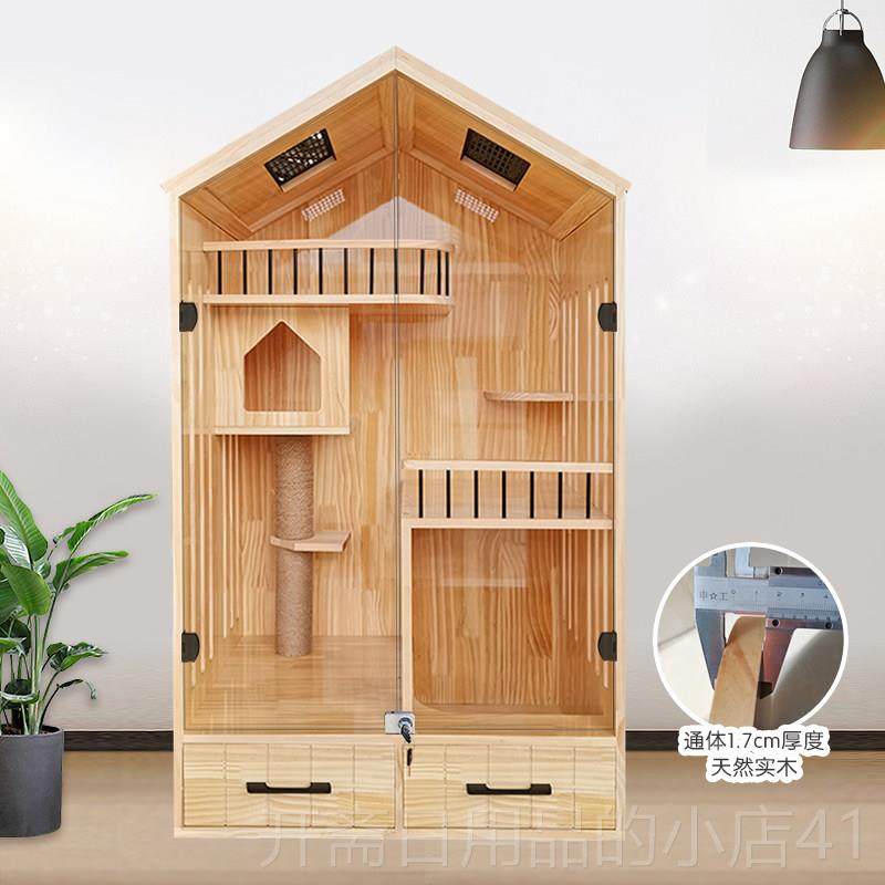 正品猫别墅家用实猫猫笼猫木窝猫柜室内家用猫舍子猫屋超大别墅猫,宠物/宠物食品及用品,猫笼子/猫别墅,淘宝优惠券,粉丝福利购,淘宝优惠卷