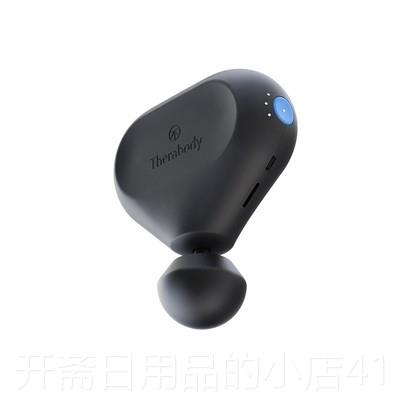 正品Thragn MINI 代二肌肉深层按摩器酸痛u放松筋e膜枪颈膜震动便