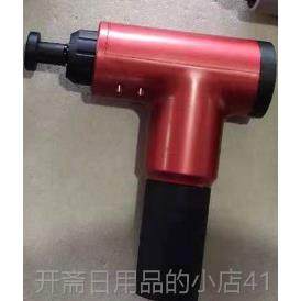 正品手电动筋膜按摩枪身肌肉健按摩枪器持按摩全身深层放松理疗器,个人护理/保健/按摩器材,按摩棒/锤,淘宝优惠券,粉丝福利购,淘宝优惠卷