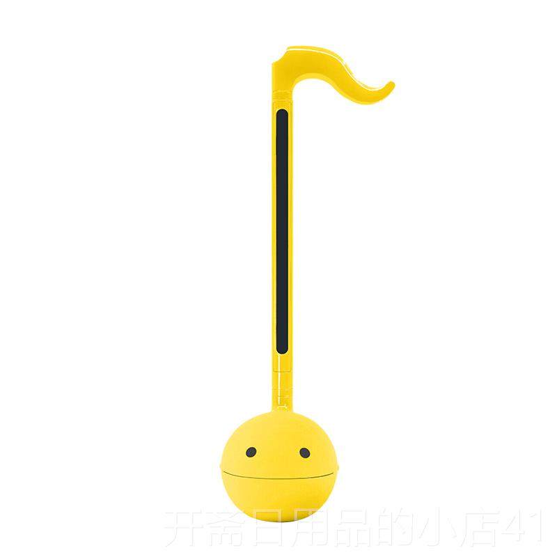 正品Otamatone号电音胡蝌蚪版网红玩具乐器中二抖音正同款可爱音