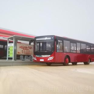 正品1:42 宇通客模型 睿控公交车ZK6125合金原厂车模 大玩车具带