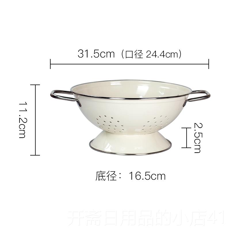 正品粉颜 北欧风奶小白色号大号双水耳碗水果盆水果沥盘水果篮防