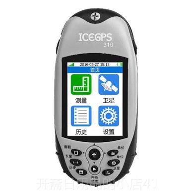 正品包邮冰河310北斗户外手持gps经典亩仪面高精度地积测量仪土量