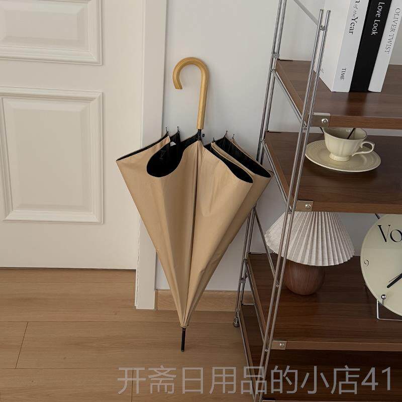 正品ms艺ho温柔伞女晴雨胶两雨用文长柄伞复古拍照黑太阳伞防晒紫