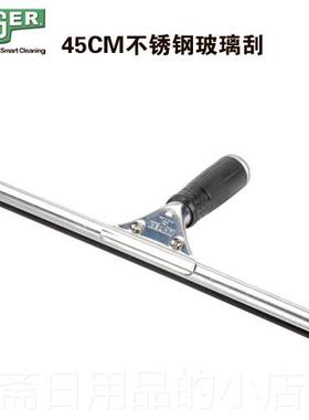 正品德米国原装进口UNGER安格35刮厘不锈钢玻璃水器窗擦器 恩格工