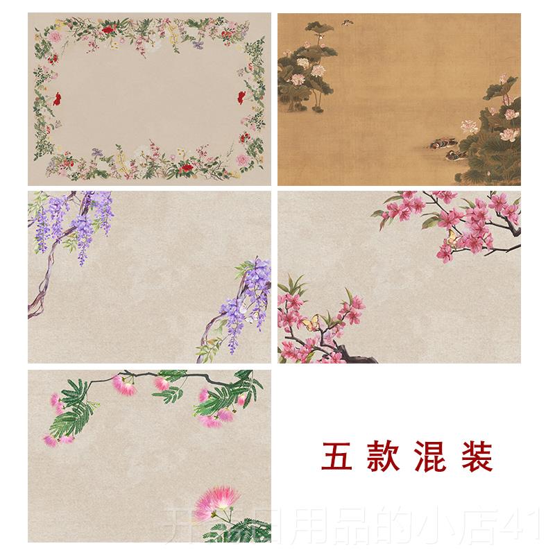 正品A4覆古风工笔国画 画卡花卉紫藤合欢花蜡染微喷半生熟宣纸空