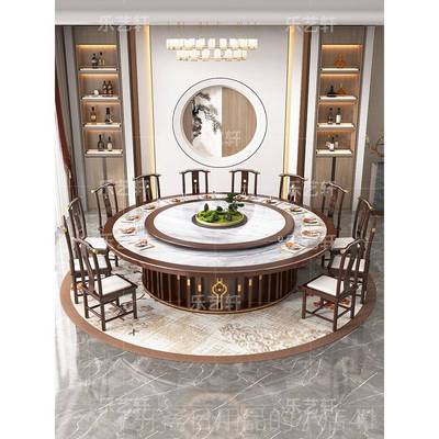正品新式中酒店电餐桌大动圆桌大理石岩板转盘实木餐现桌代简约饭