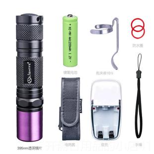正品珠宝鉴定手电筒紫光灯 检荧6光剂测笔35化nmUV灯固玉石验钞小
