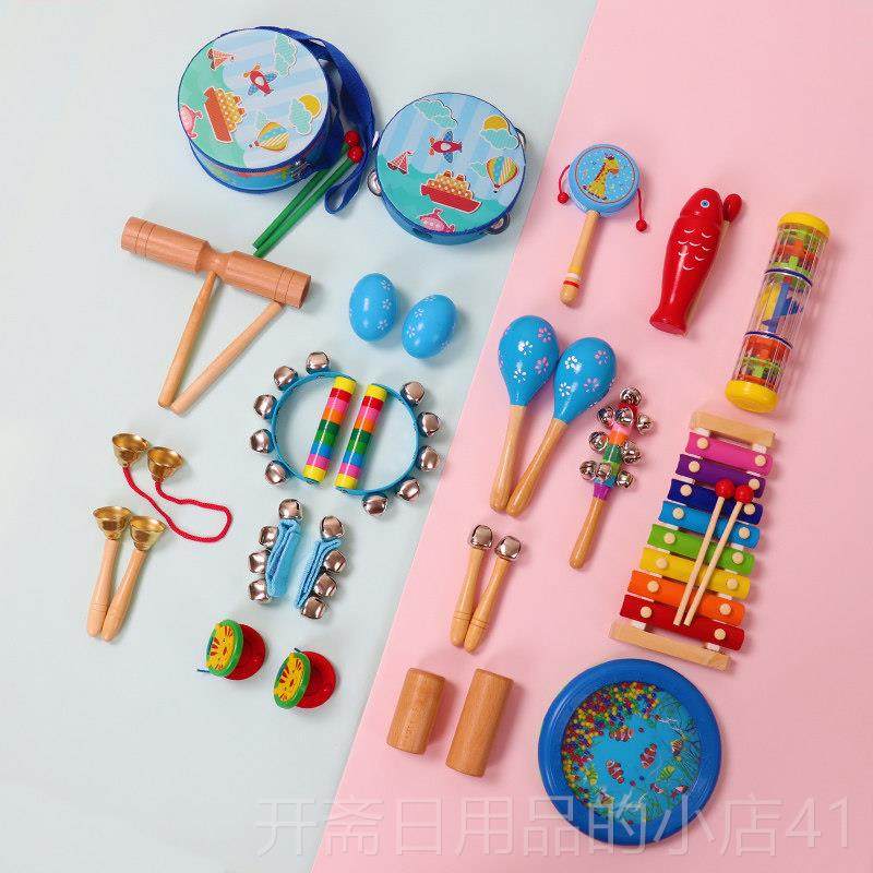 正品奥尔鼓夫打乐器幼儿园早教儿拨童乐器沙锤玩具手婴儿浪鼓摇击,玩具/童车/益智/积木/模型,打击乐器,淘宝优惠券,粉丝福利购,淘宝优惠卷