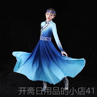 正品儿童舞蹈演出服女童子顶碗舞新款白马舞少舞数演民族舞筷台表