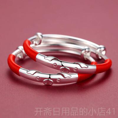 正品猪宝周宝足银99纯银孩手镯子婴9儿童男女小满月礼银饰品岁生