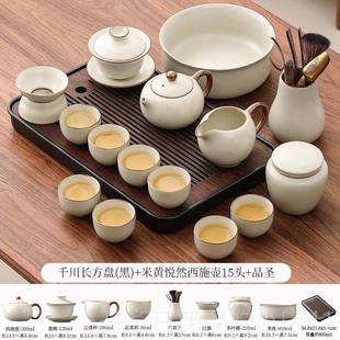 正品唐大丰汝窑夫2茶具套装20功5新款家用轻奢高档泡茶壶喝茶具用