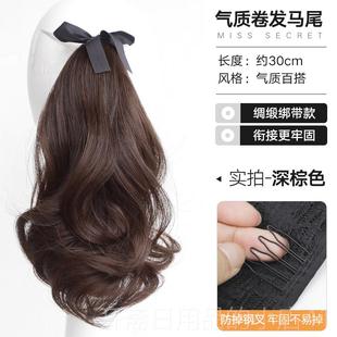 正品梨卷短马尾假花发女蓬松绑带低假马尾自然真发长发马尾发辫子