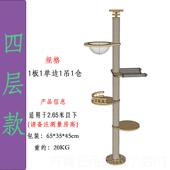 正品 猫体爬架猫窝DIY木猫树一架自实制通天柱猫抓柱板猫抓猫屋猫