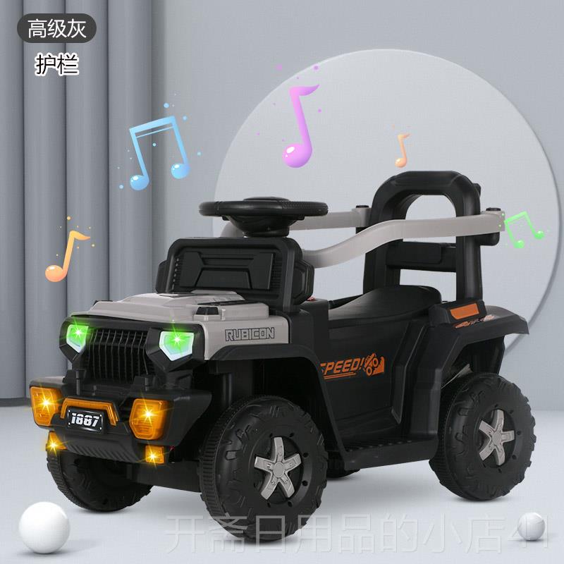 正品儿童电车四轮越野充车沙滩车可1-3-5岁男女宝宝电动坐人遥控
