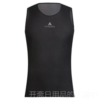 正品Miloto公路身山搭车骑登行排汗衫 男款紧背心 骑行内透气打底
