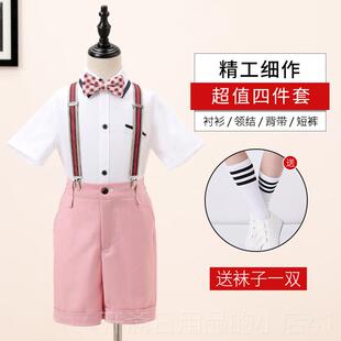 正品园毕业服装儿童演出服合主唱服幼男童儿礼服持人小学生男孩表