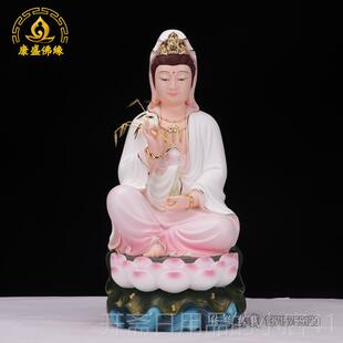 正品衣观音萨白衣老母慈航真人彩菩白绘树脂佛像品佛堂用家居供奉