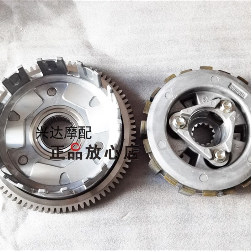 黄龙BJ600GS/-A/BN600i离合器总成摩擦片小鼓大齿滑动离合