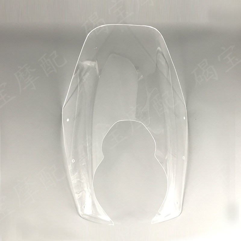 适用 9 990DV 挡风玻璃 风挡 改装 加厚 前镜片 导流罩