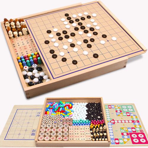 儿童益智玩具飞行棋跳跳棋象棋五子棋二合一斗兽棋军棋带棋盘 1