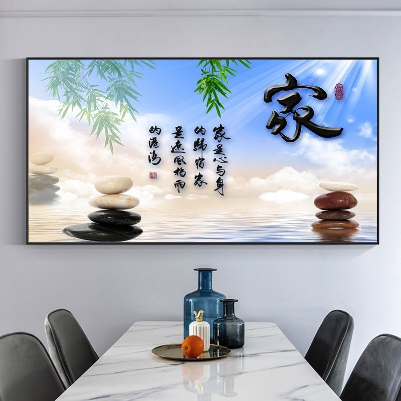 家庭餐厅挂画餐桌背景墙装饰画单幅酒杯花卉蔬菜瓜果现代清新壁画