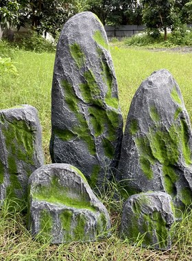 大型玻璃钢青苔仿真石头苔藓假山园林微景观造景空心庭院装饰摆件