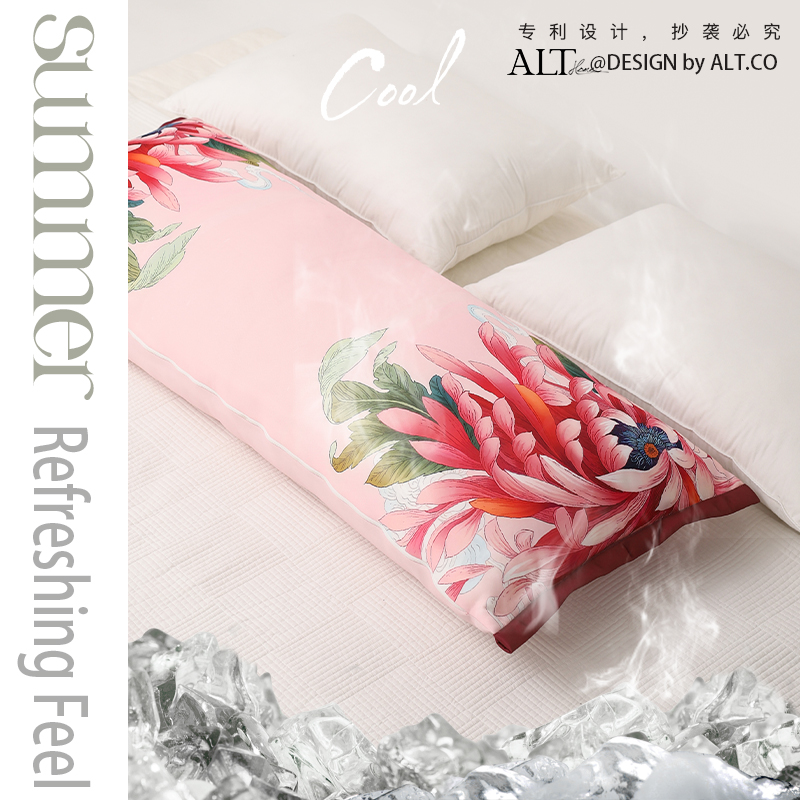 夏天冰丝凉感长条抱枕睡觉专用女生床上靠枕头孕妇侧睡夹腿可拆洗