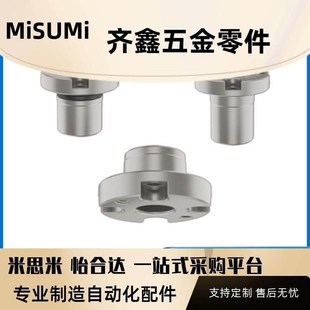 气动柔性定位器BLL47 32定位销定位套AMWF18L 26L