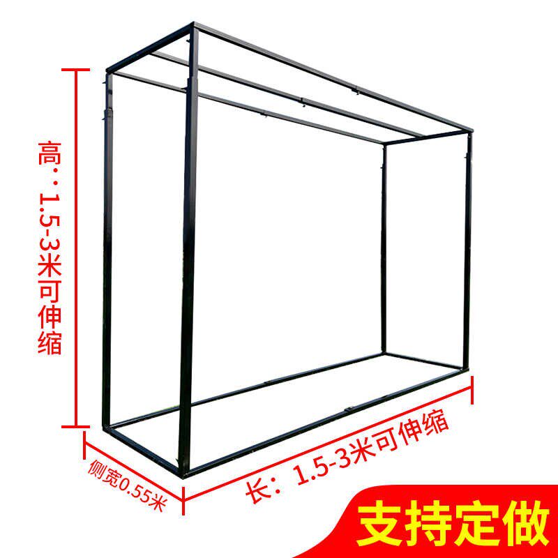 新款婚庆道具舞台背景布置铁艺屏风摆件婚礼几何拱门架子橱窗布置