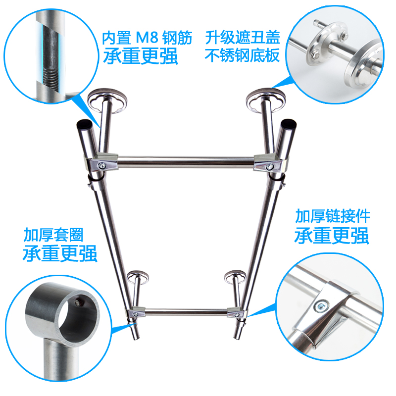 定制30不锈钢阳台晾衣架固定式晾衣杆单杆挂衣杆墙顶晒衣吊座