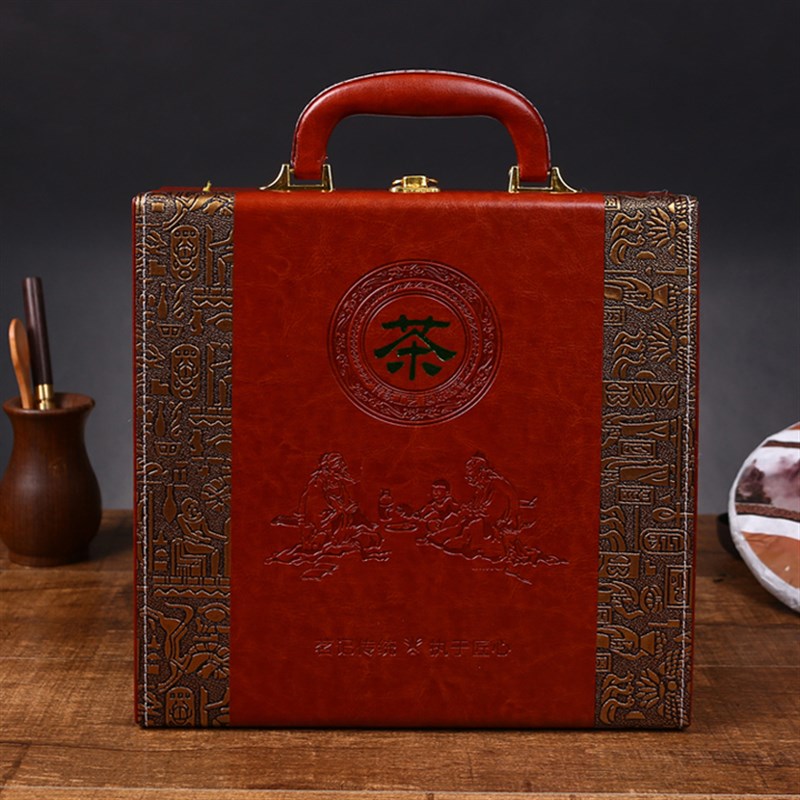新款普洱茶包装盒 7克茶饼装 手提皮质七子饼空礼盒 茶叶礼品盒