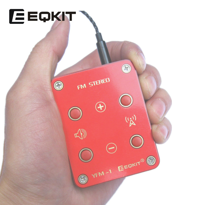 EQKIT立体声收音机套件 diy收音机散件 收音机制作套件 电子DIY