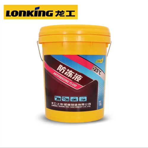 龙工电喷铲车防冻液50装载机30 60 833N 850N 853N 855N冷却液