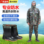 全身加厚防水防风保暖裤 下水裤 靴一体服 带雨靴防暴雨套装 雨衣雨裤