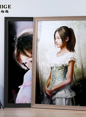 实木质大画框挂墙装裱人物画像水彩相框a3A4边框条架定制做4开8k
