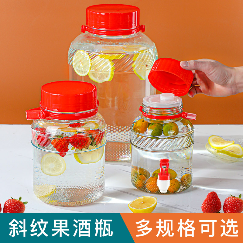 玻璃瓶带龙头酒坛泡菜坛子青梅泡酒玻璃瓶腌菜缸泡酒罐子密封瓶