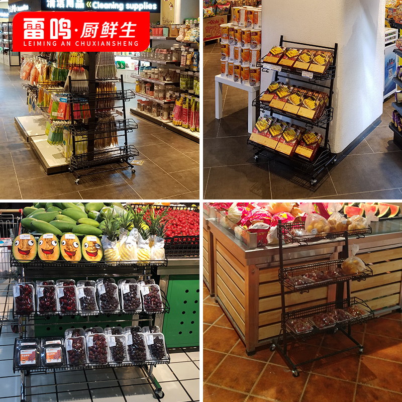 超市关联陈列车可拆卸移动促销车关联性展示架饮料百货两三层网架
