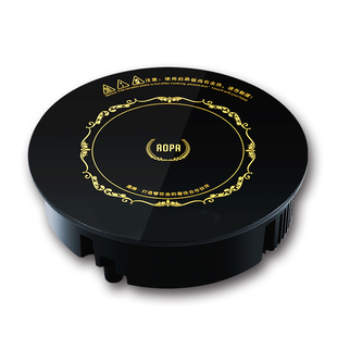 op澳牌H18小火锅电磁炉商用圆形嵌入线控触摸自助火锅店用1000W