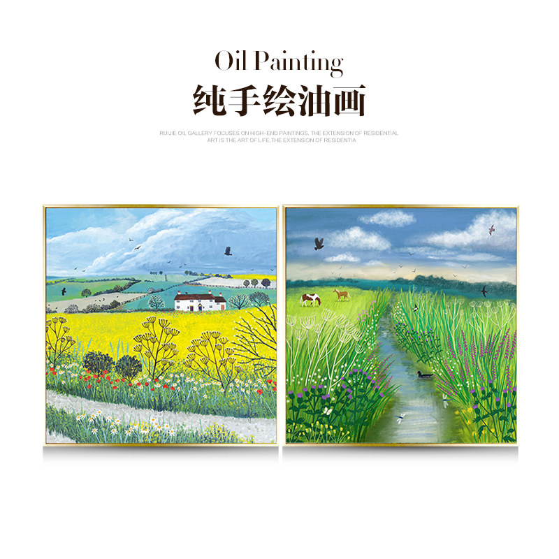 瑞杰 手绘油画《春夏秋冬》简约餐厅装饰画 农家小清新卧室床头画