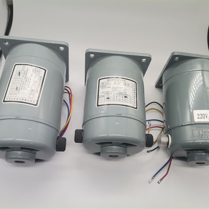 直流并他激电动机沪龙20转高速连续式封口机华侨阿凡佬华联封口