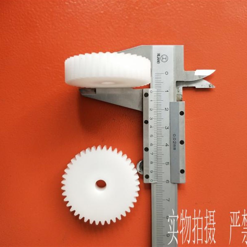 pom塑料尼龙马达电机减数齿轮箱差速器齿轮 模数1 齿数0外径2
